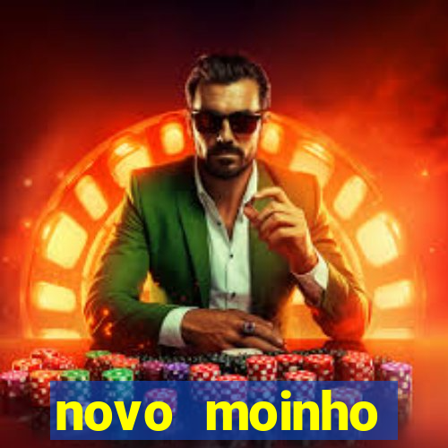 novo moinho fluminense bunge (projeto azul)